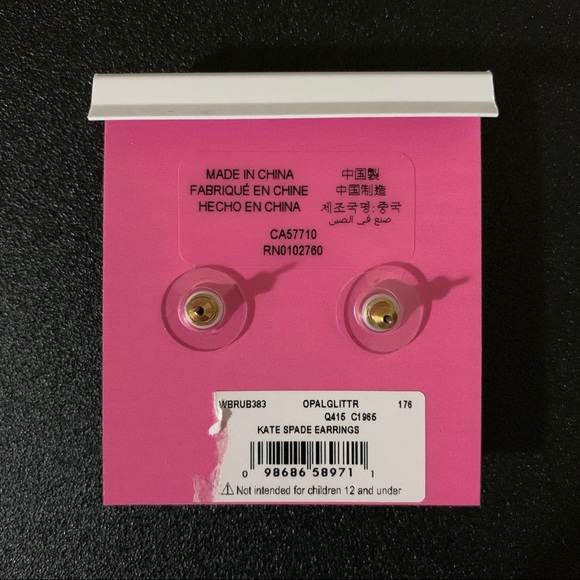 Kate Spade Square Glitter Studs Earrings - Picture 2 of 4